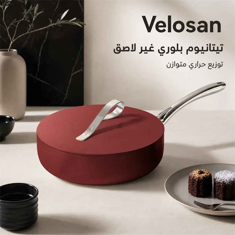 Ribbon Titanium Frying Wok