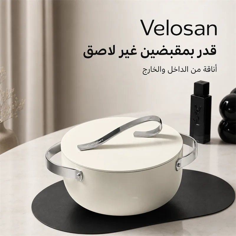 Ribbon Soup Pot