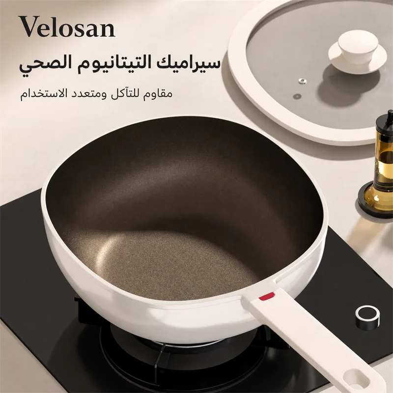24cm Titanium Ceramic Pan