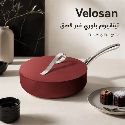 Ribbon Titanium Frying Wok