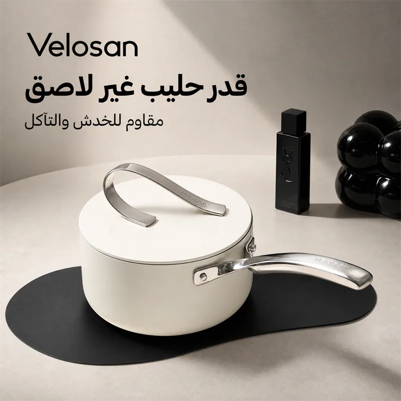 Ribbon Ceramic Saucepan