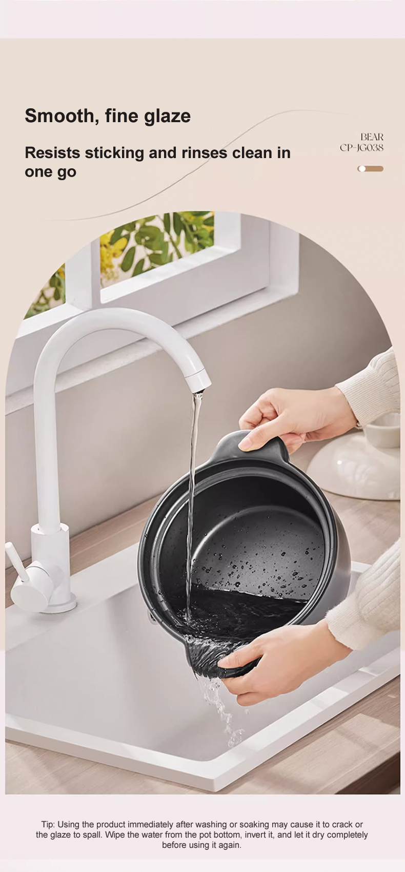 VELOSAN Pebble Series 4 L Casserole, Black