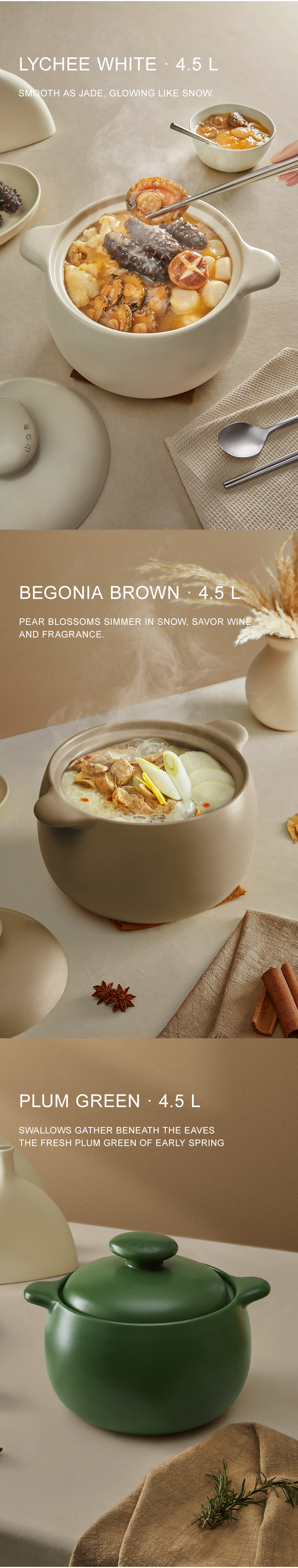 VELOSAN Pebble Series 4.5 L Casserole