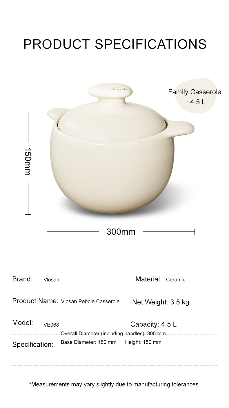 VELOSAN Pebble Series 4.5 L Casserole
