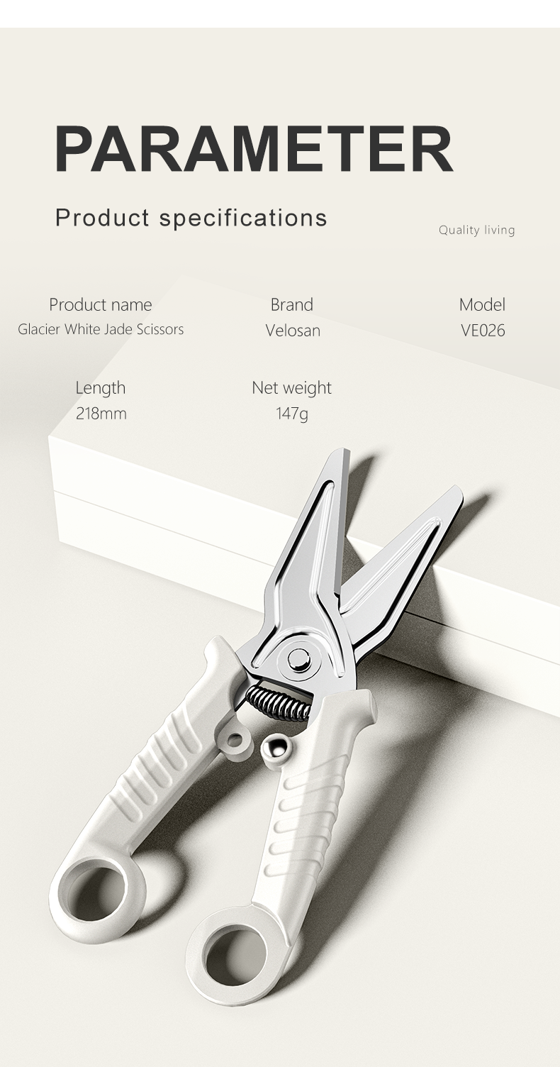 VELOSAN Multifunction Kitchen Scissors