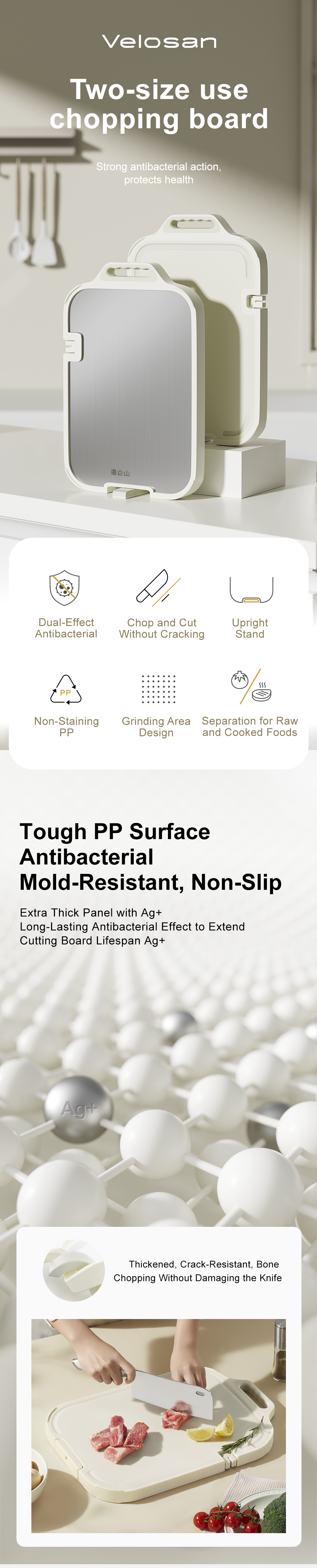 VELOSAN Double-Sided Titanium Cutting Board